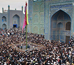 جشن نوروز و همگرایی فرهنگی